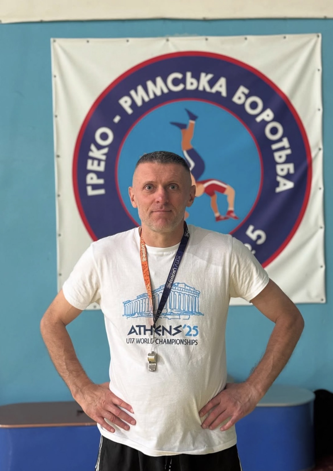 Біленко Дмитро Сергійович